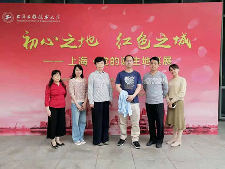 說明:C:\Users\Huifei\Desktop\參觀1.png